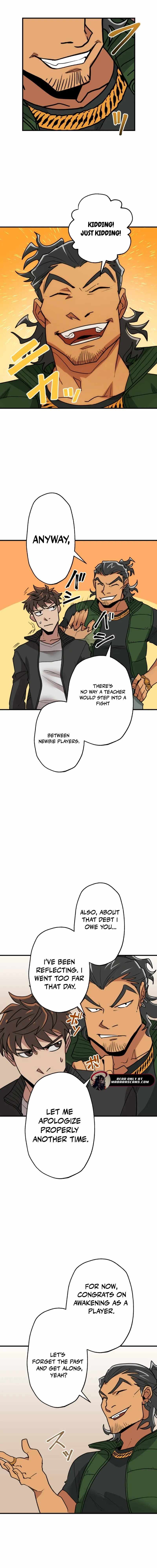 The Guild's Strongest Receptionist Chapter 6 2